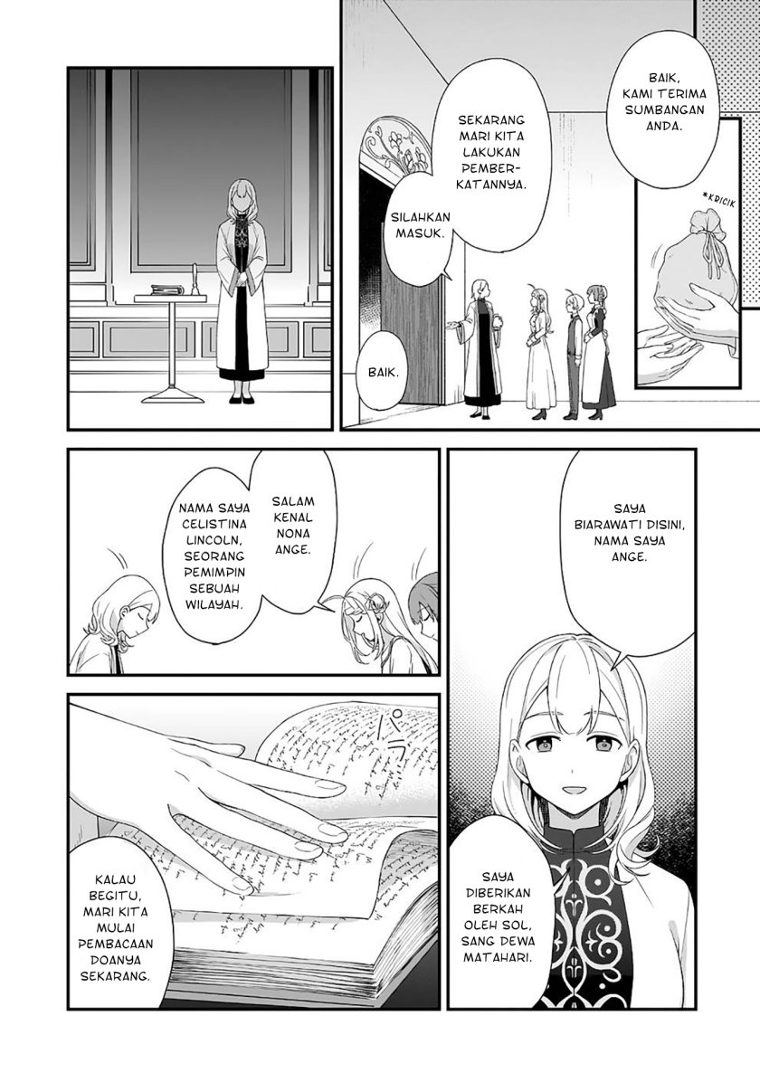 The Small Village of the Young Lady Without Blessing