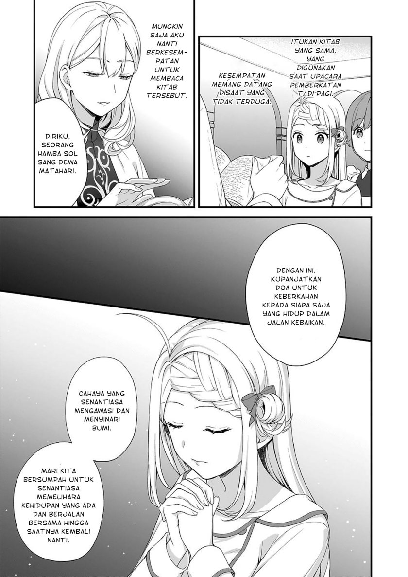 The Small Village of the Young Lady Without Blessing
