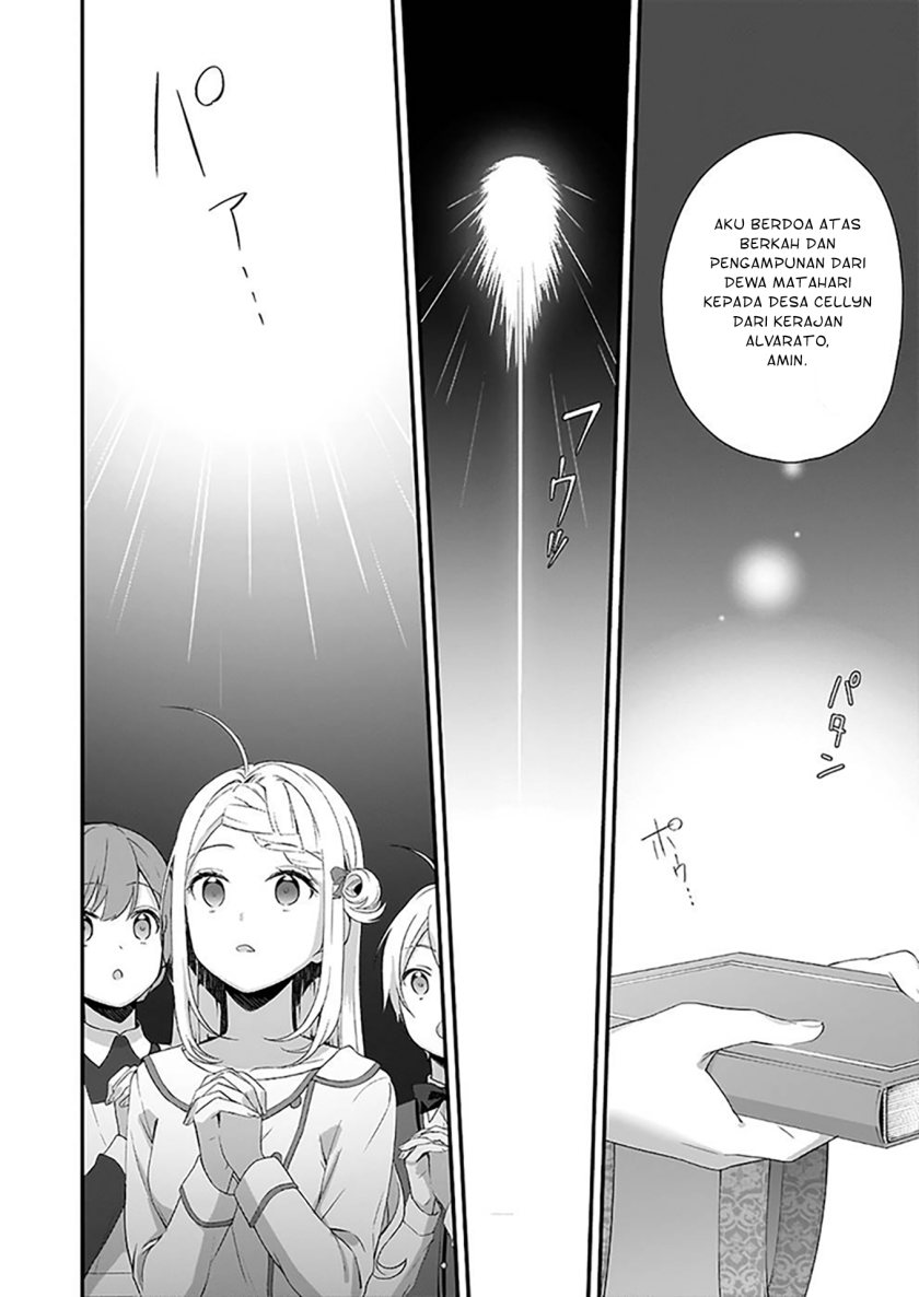 The Small Village of the Young Lady Without Blessing