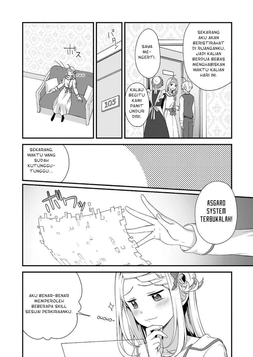 The Small Village of the Young Lady Without Blessing