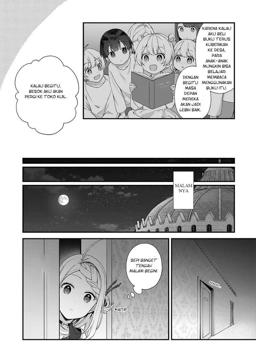The Small Village of the Young Lady Without Blessing