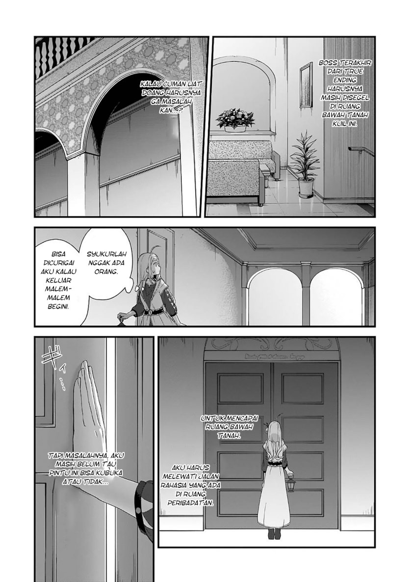 The Small Village of the Young Lady Without Blessing