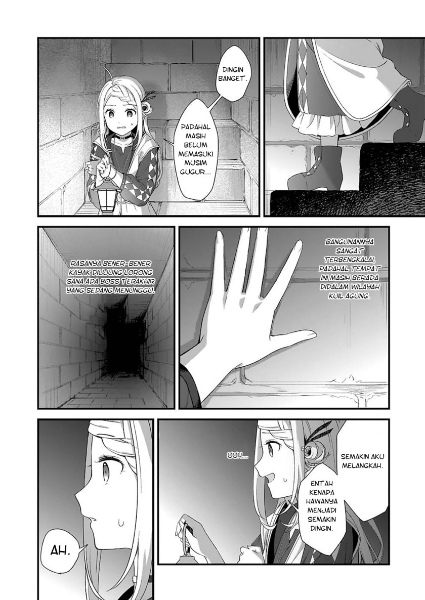 The Small Village of the Young Lady Without Blessing