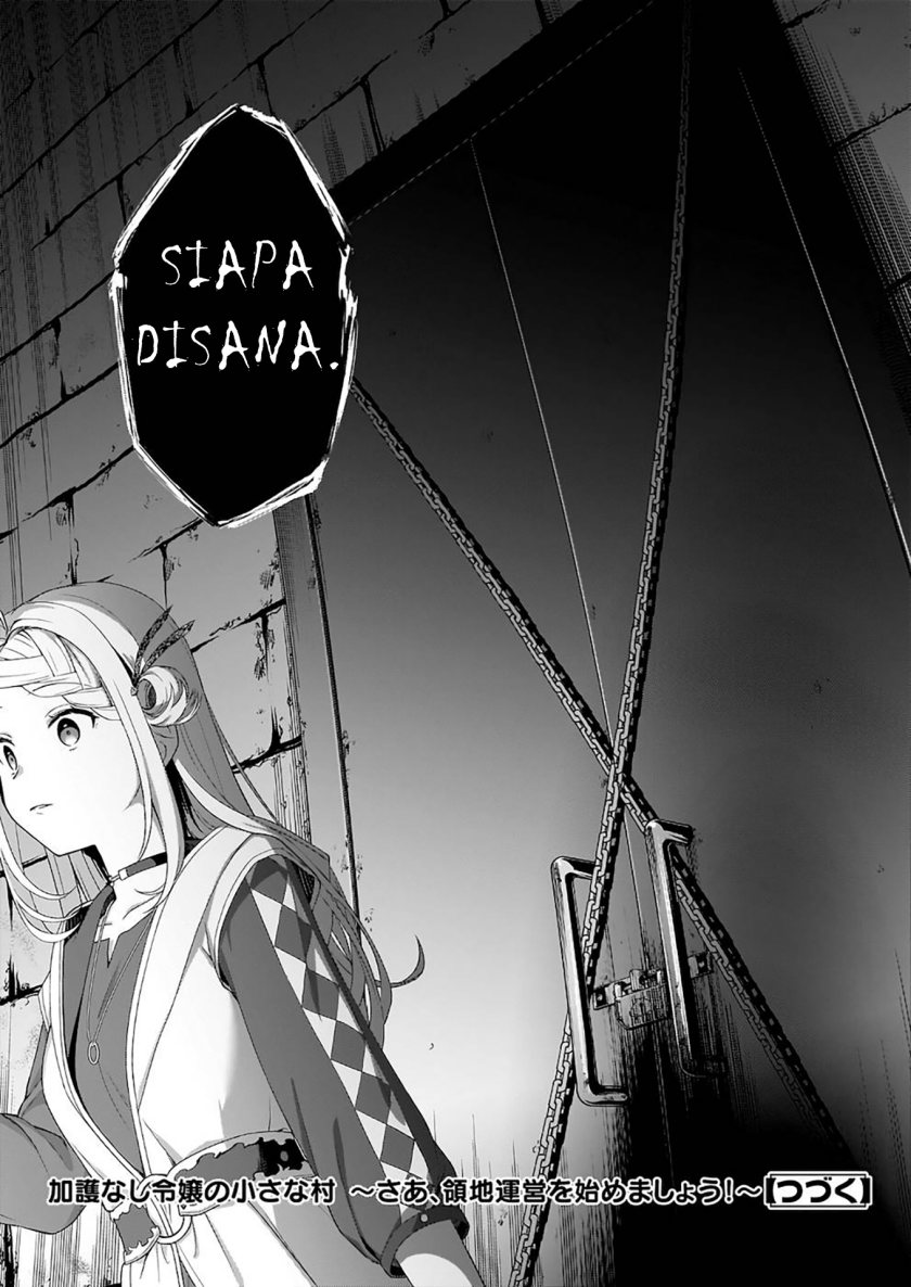 The Small Village of the Young Lady Without Blessing