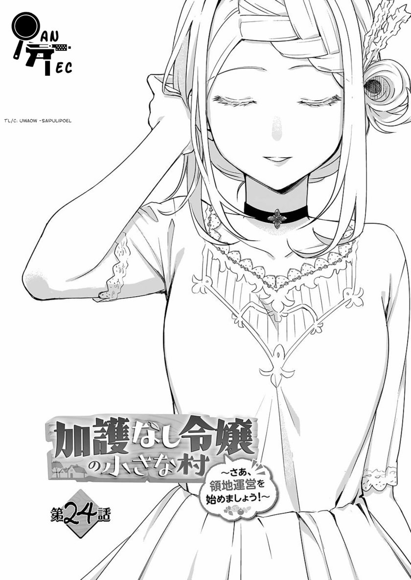 The Small Village of the Young Lady Without Blessing
