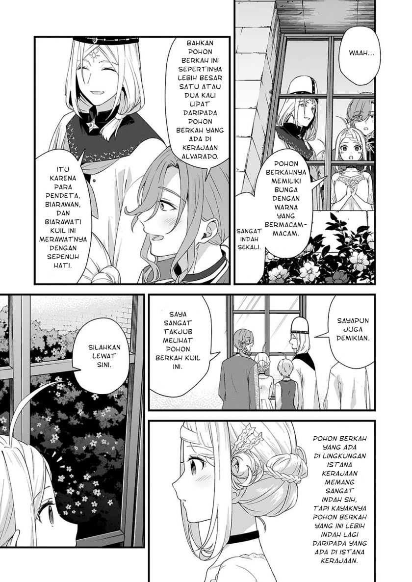 The Small Village of the Young Lady Without Blessing