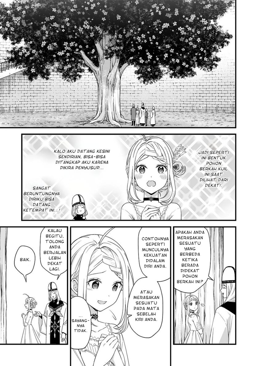 The Small Village of the Young Lady Without Blessing