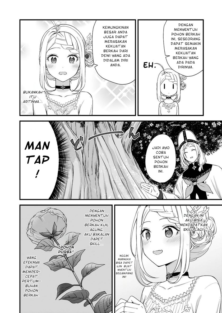The Small Village of the Young Lady Without Blessing