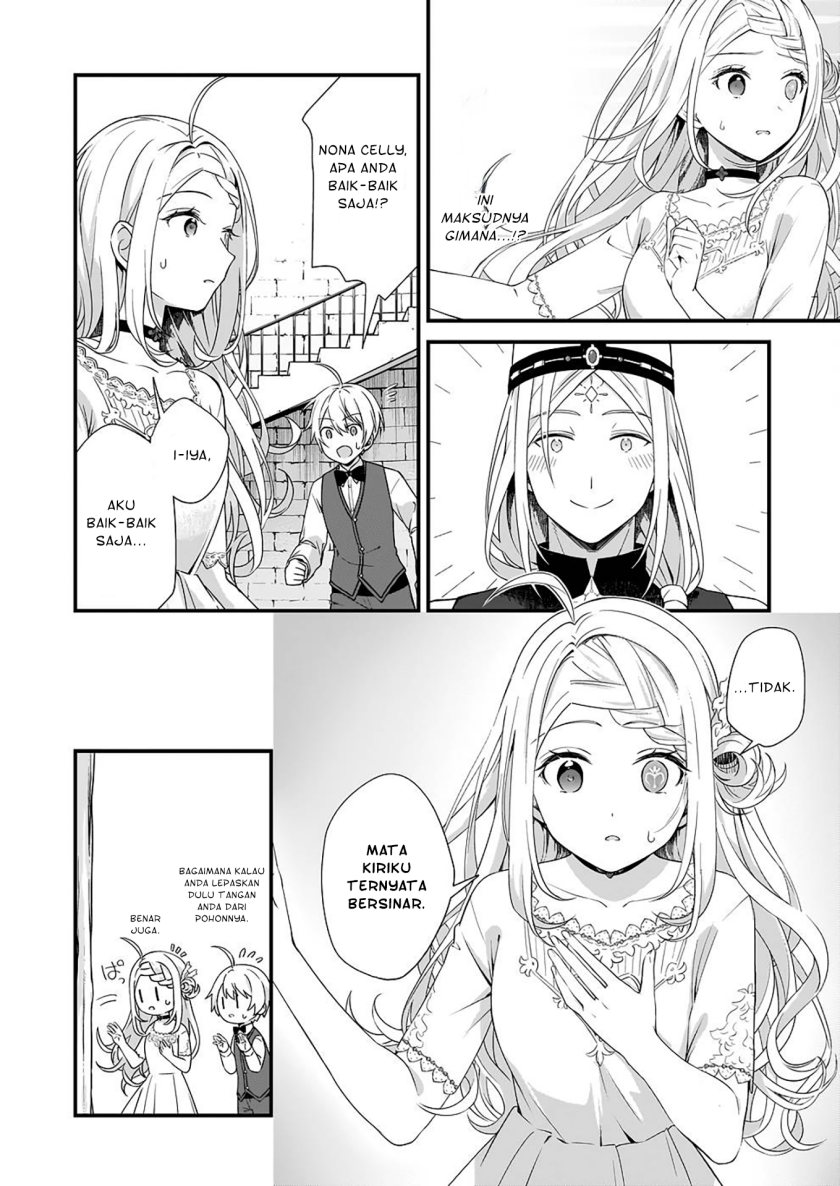 The Small Village of the Young Lady Without Blessing