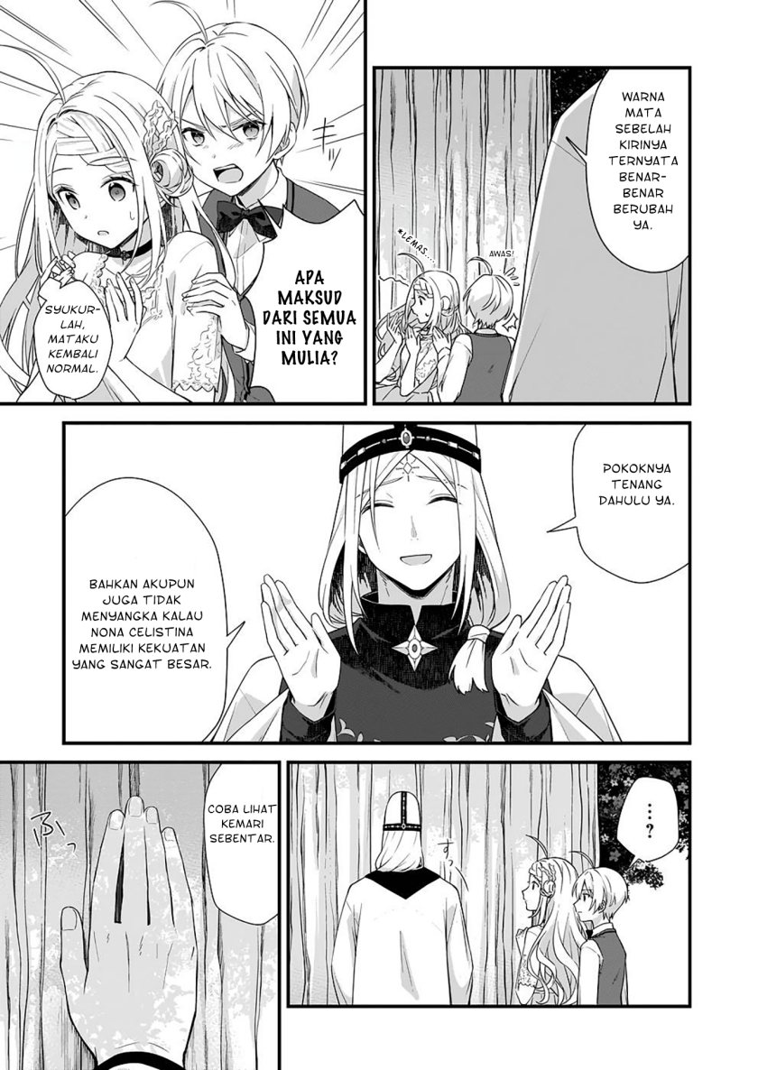 The Small Village of the Young Lady Without Blessing