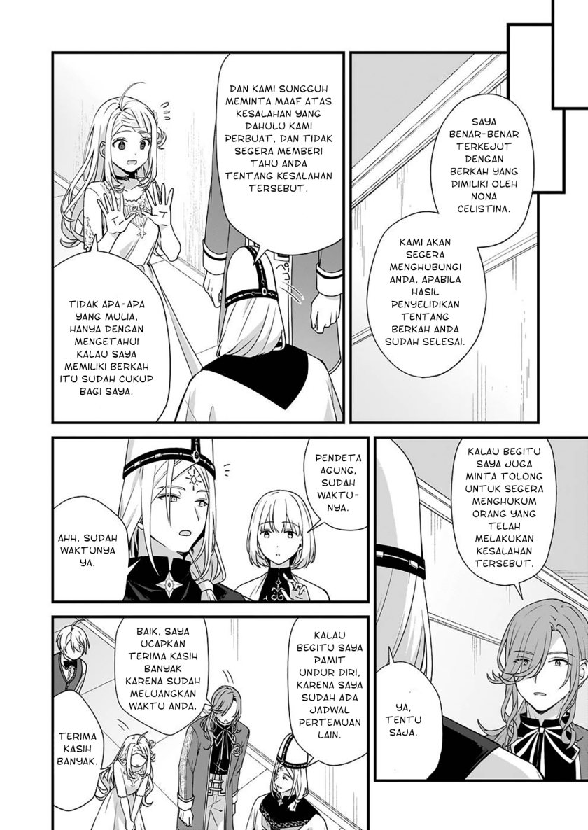 The Small Village of the Young Lady Without Blessing