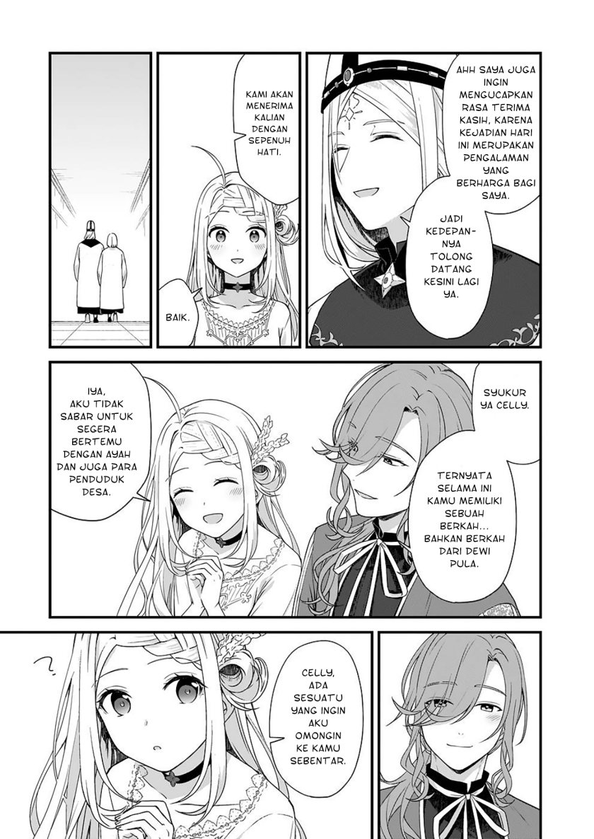 The Small Village of the Young Lady Without Blessing