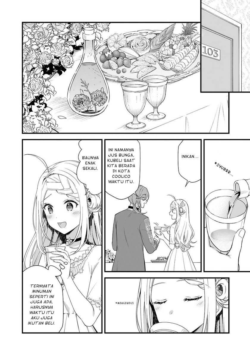The Small Village of the Young Lady Without Blessing