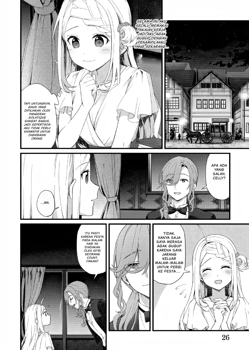 The Small Village of the Young Lady Without Blessing