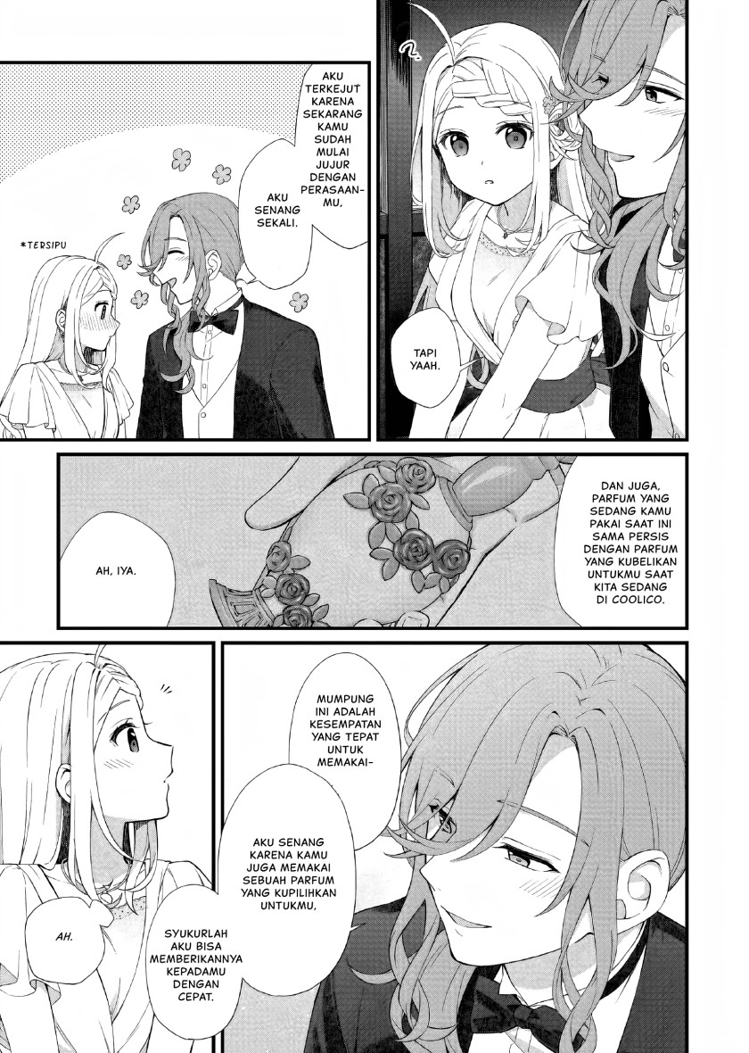 The Small Village of the Young Lady Without Blessing