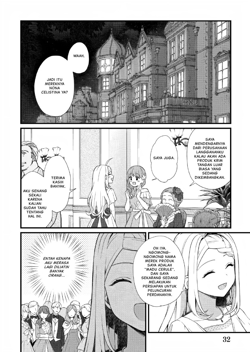 The Small Village of the Young Lady Without Blessing