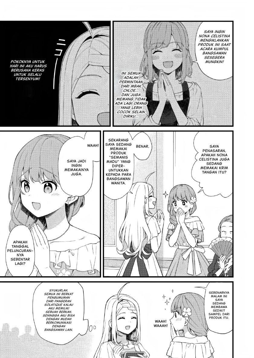 The Small Village of the Young Lady Without Blessing