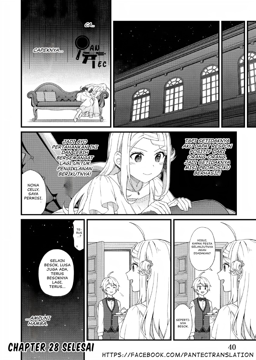 The Small Village of the Young Lady Without Blessing