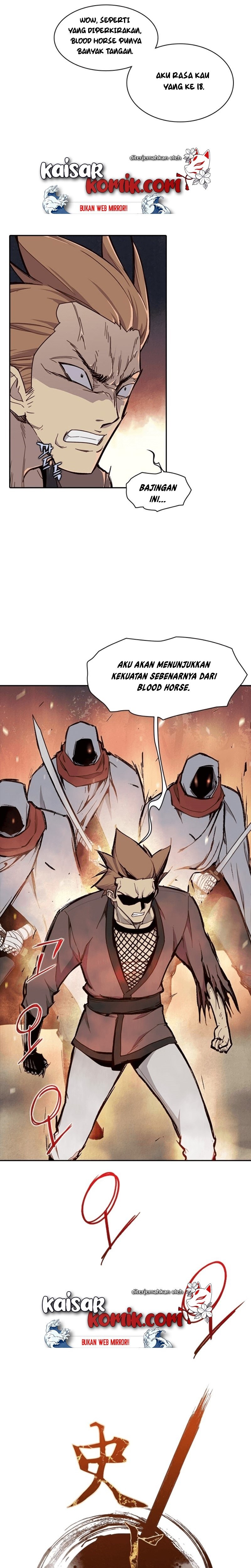 The Strongest in History (The Strongest Ever)
