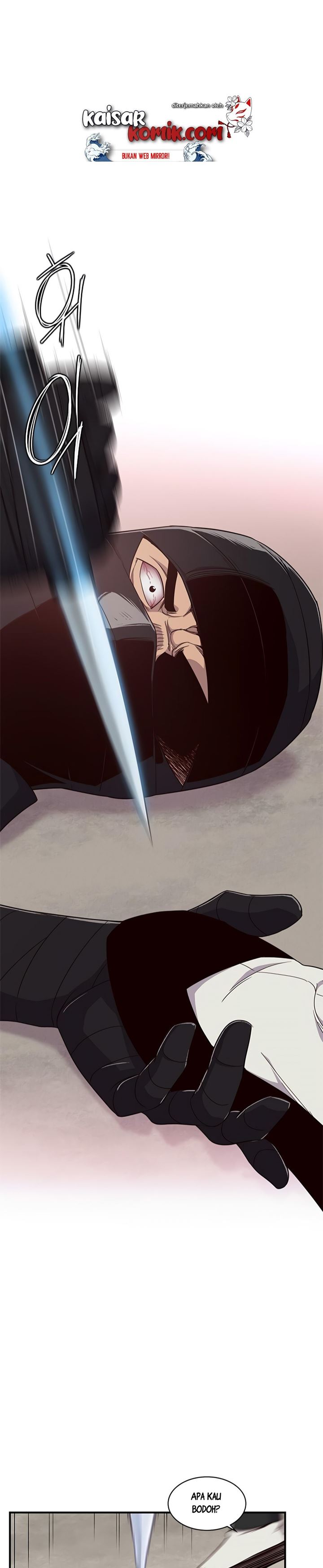 The Strongest in History (The Strongest Ever)