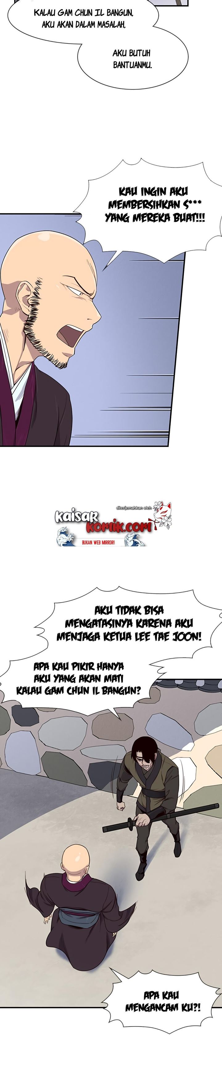 The Strongest in History (The Strongest Ever)