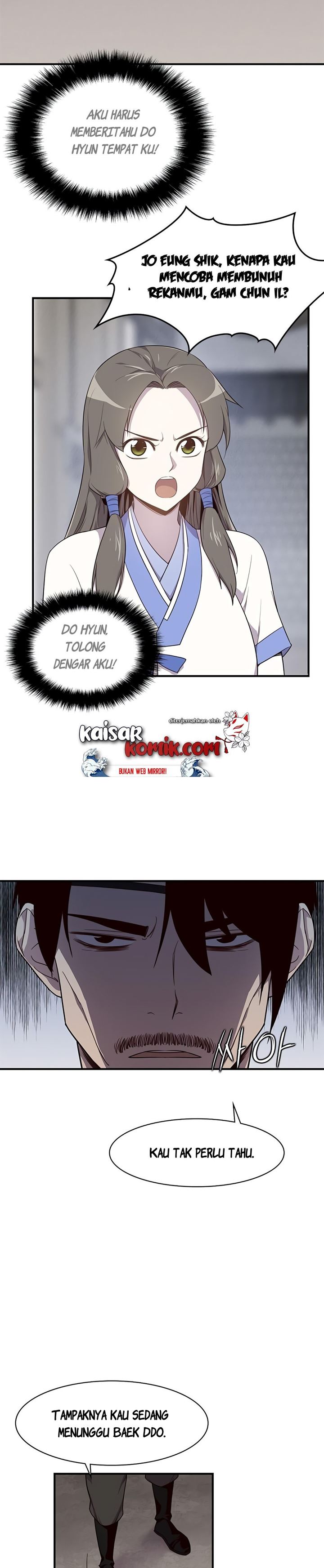 The Strongest in History (The Strongest Ever)