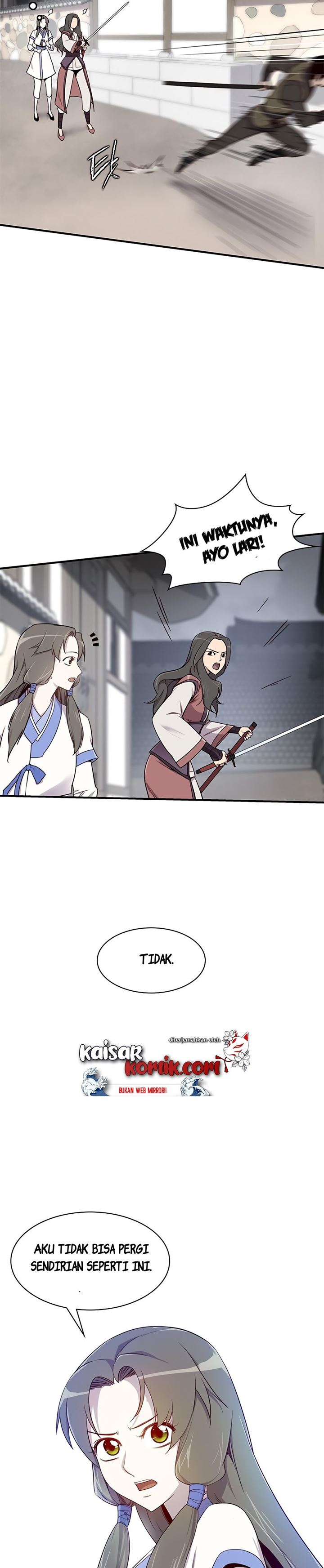 The Strongest in History (The Strongest Ever)