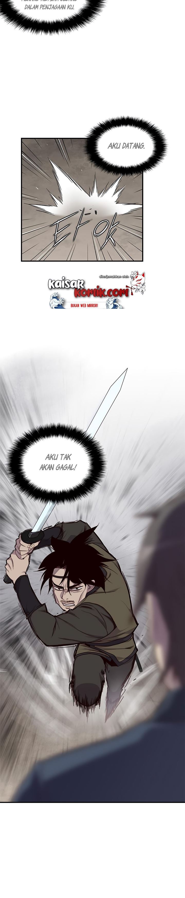 The Strongest in History (The Strongest Ever)