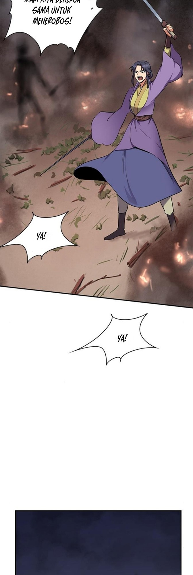 The Strongest in History (The Strongest Ever)