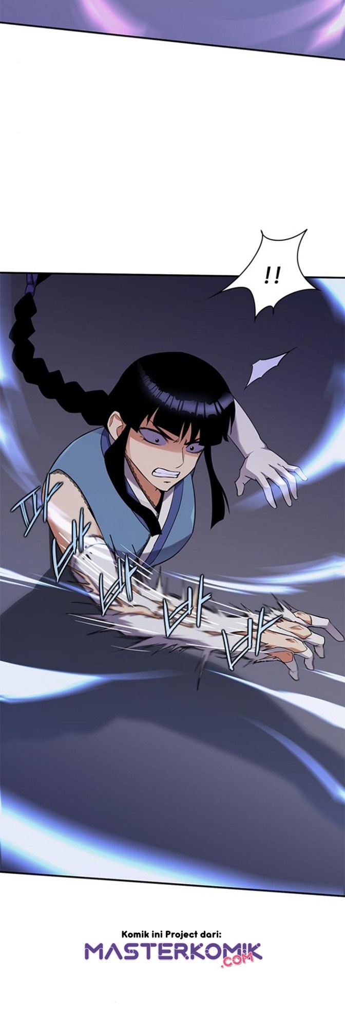 The Strongest in History (The Strongest Ever)