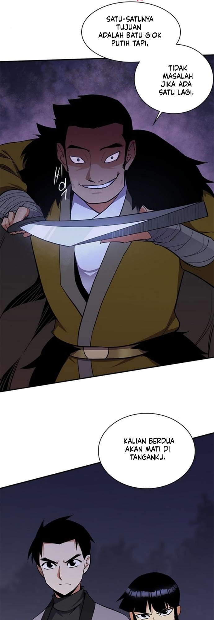 The Strongest in History (The Strongest Ever)