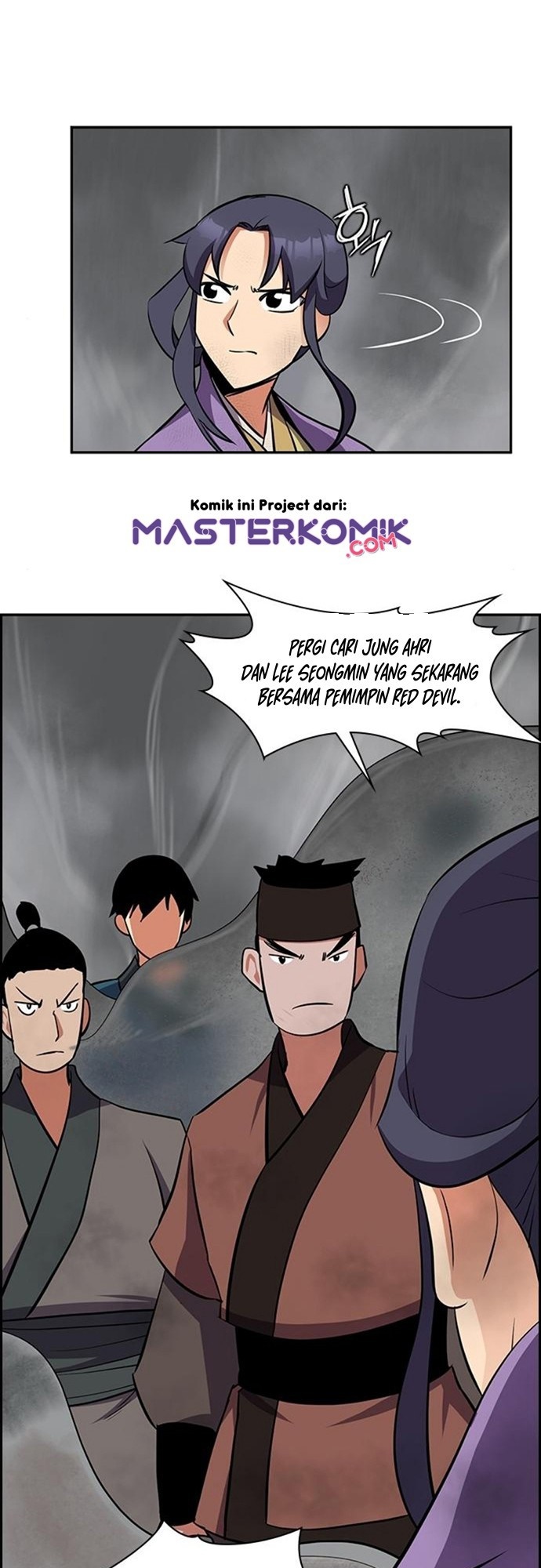 The Strongest in History (The Strongest Ever)