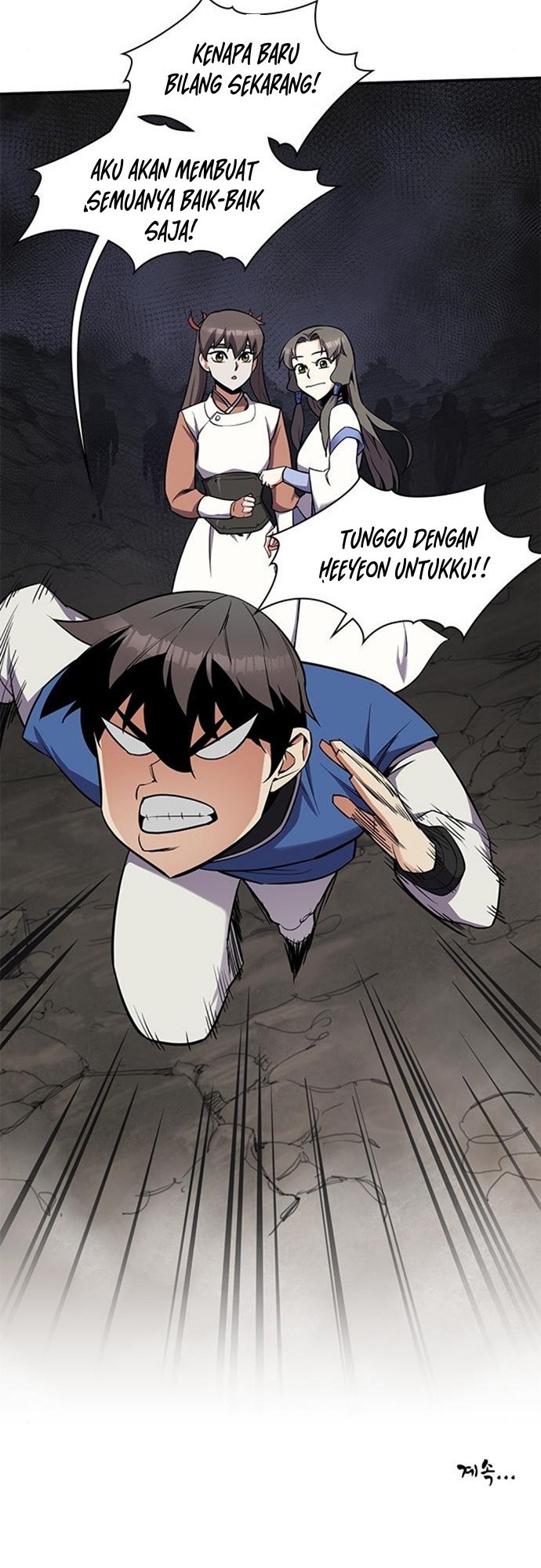 The Strongest in History (The Strongest Ever)