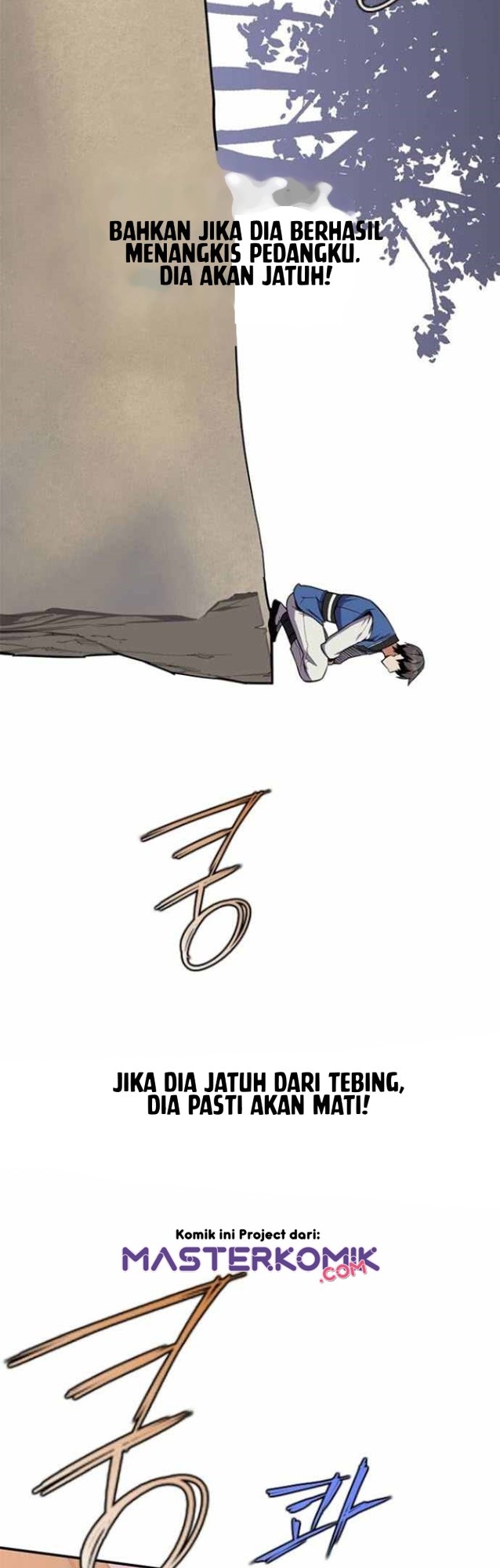 The Strongest in History (The Strongest Ever)