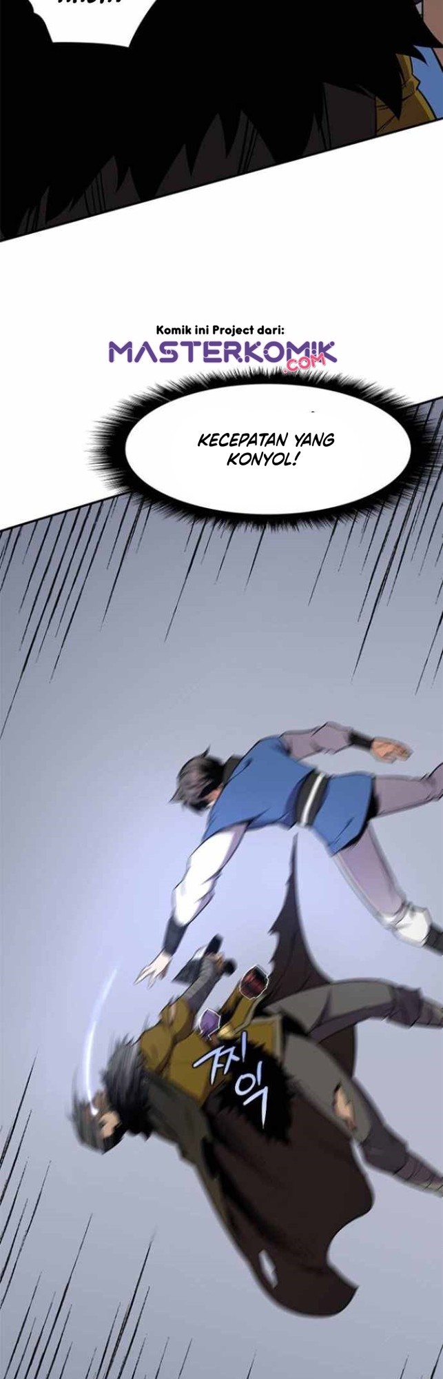 The Strongest in History (The Strongest Ever)