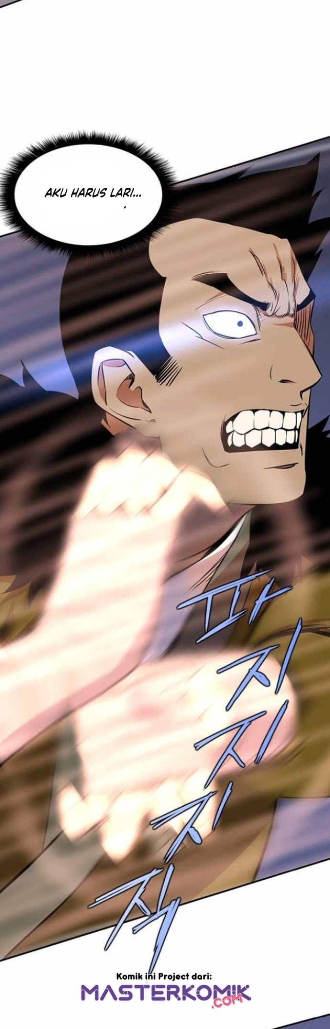 The Strongest in History (The Strongest Ever)