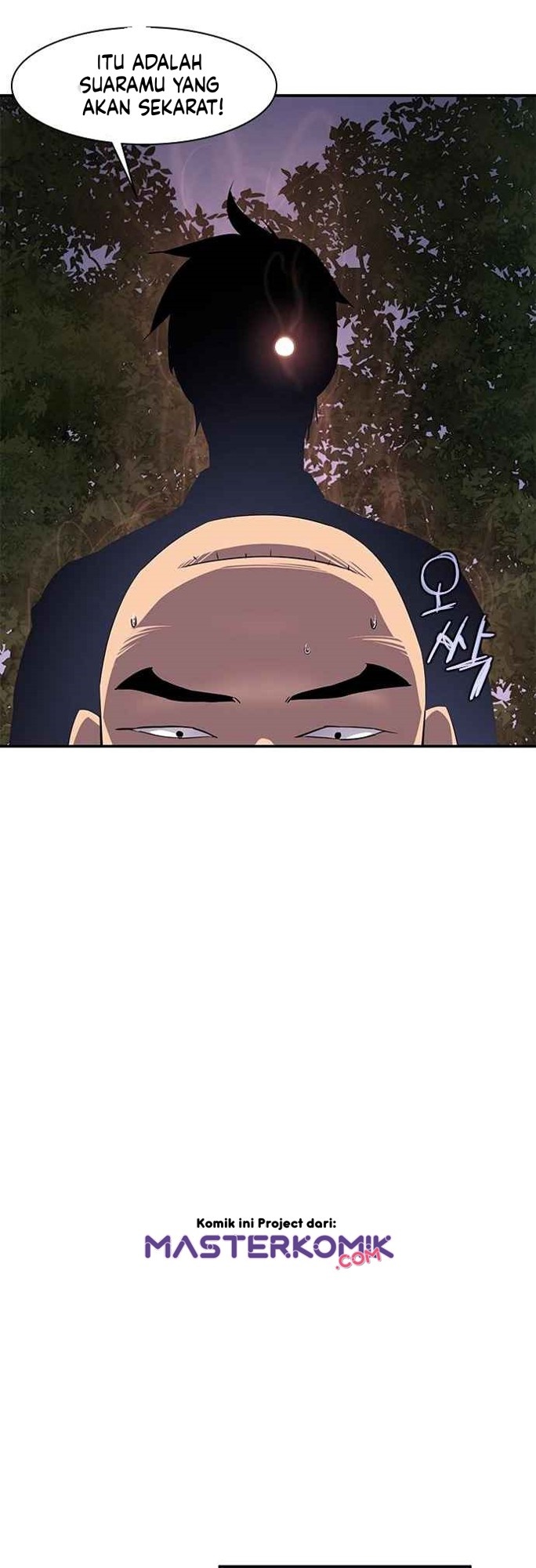 The Strongest in History (The Strongest Ever)