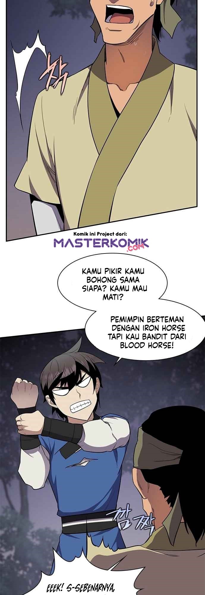 The Strongest in History (The Strongest Ever)