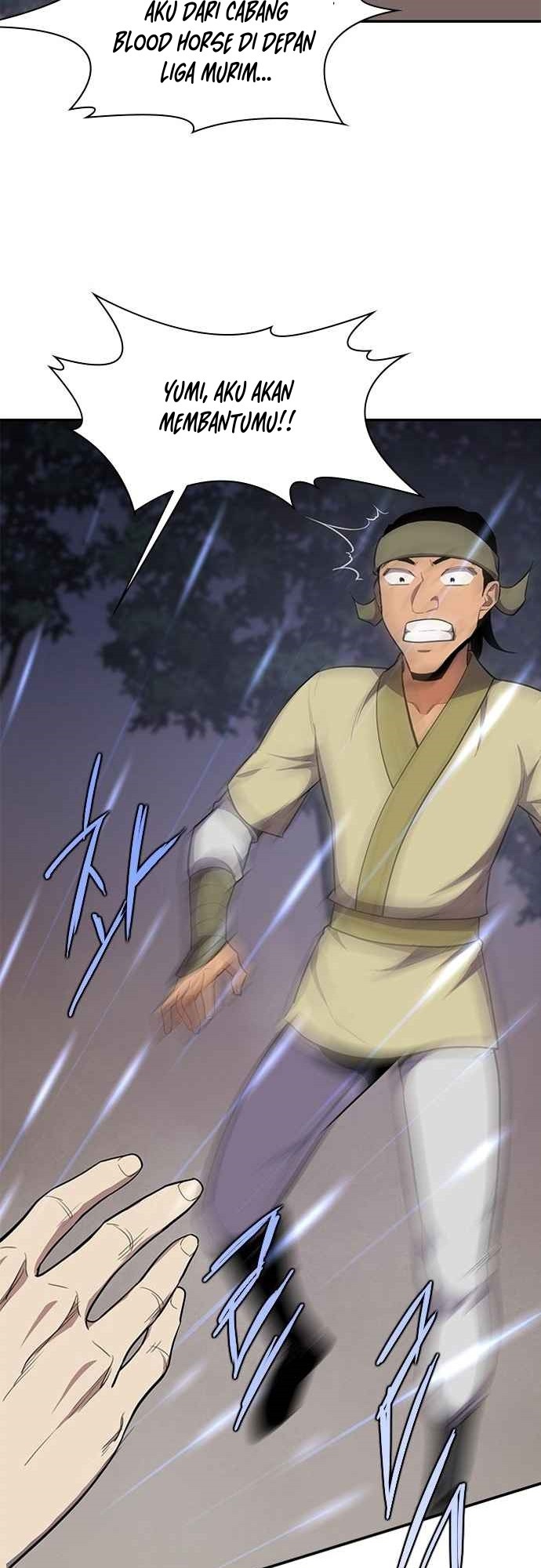 The Strongest in History (The Strongest Ever)