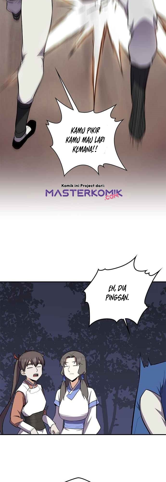 The Strongest in History (The Strongest Ever)