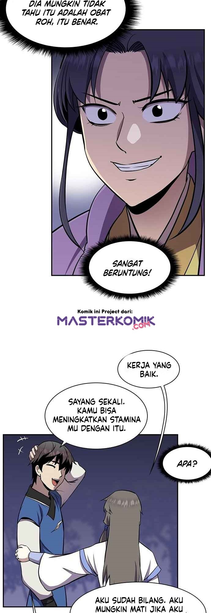 The Strongest in History (The Strongest Ever)