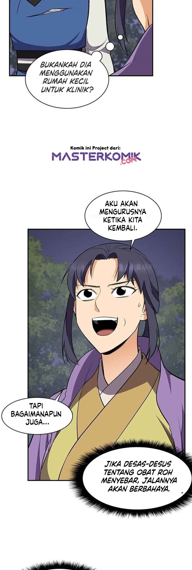 The Strongest in History (The Strongest Ever)