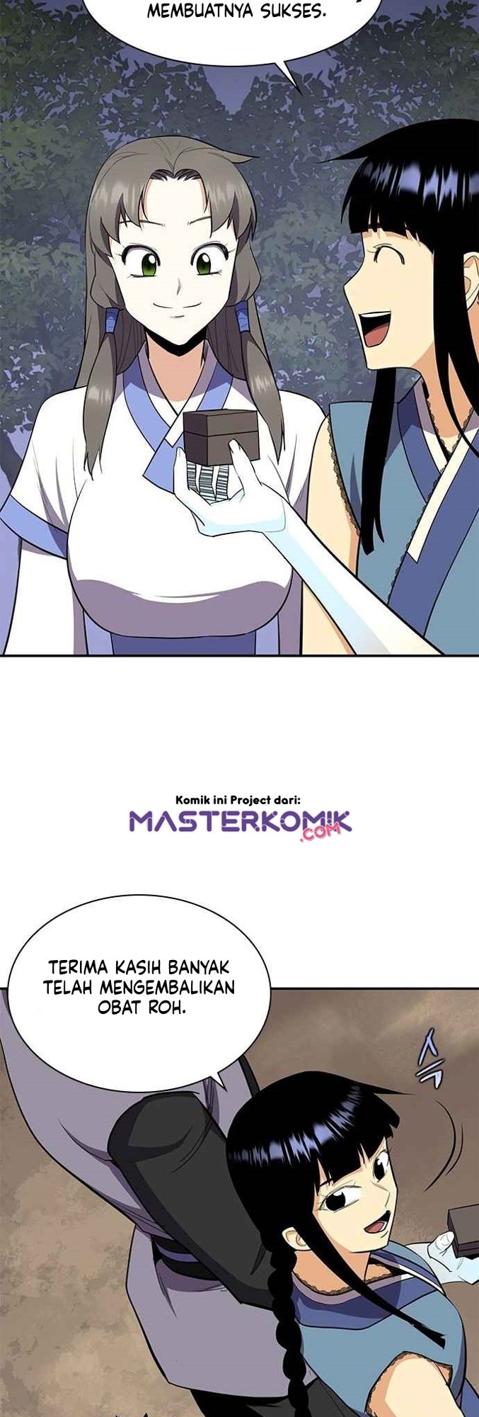 The Strongest in History (The Strongest Ever)