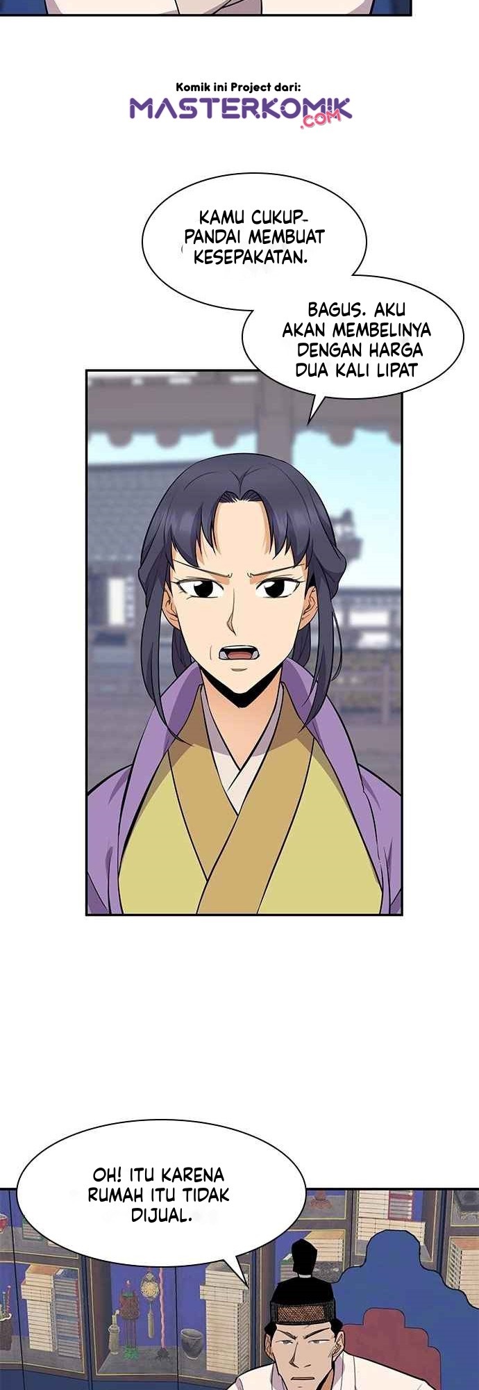 The Strongest in History (The Strongest Ever)