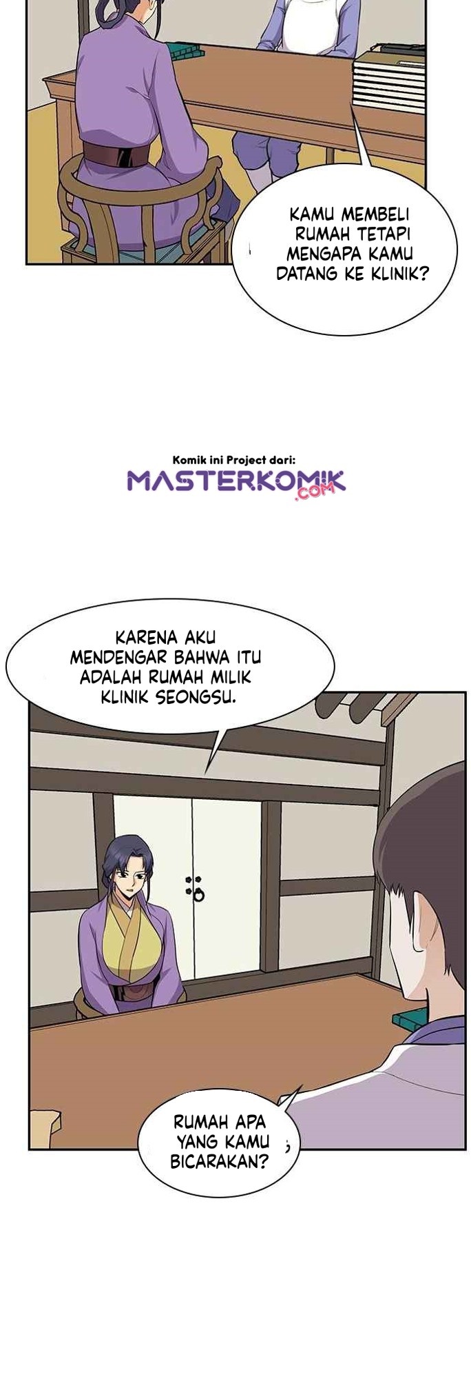 The Strongest in History (The Strongest Ever)