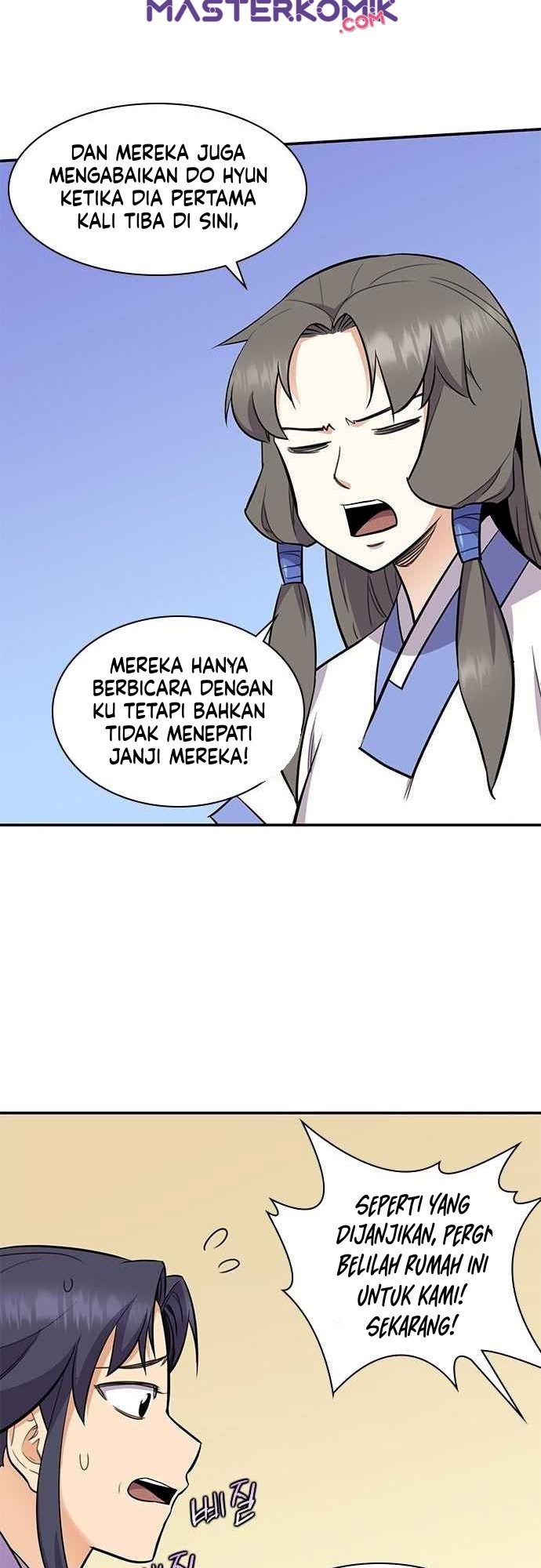 The Strongest in History (The Strongest Ever)