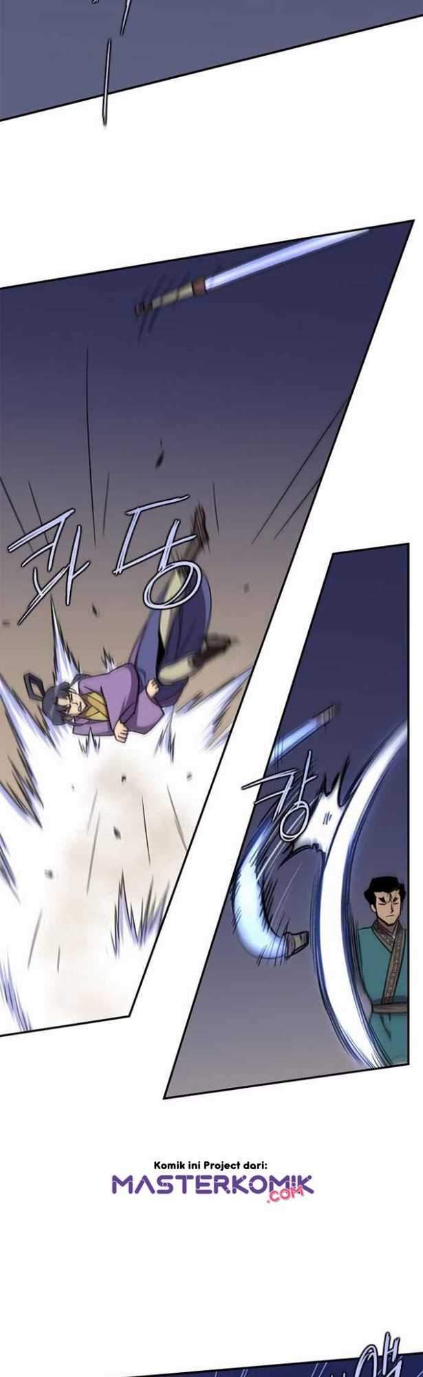 The Strongest in History (The Strongest Ever)