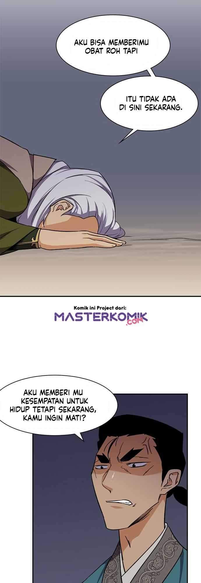 The Strongest in History (The Strongest Ever)