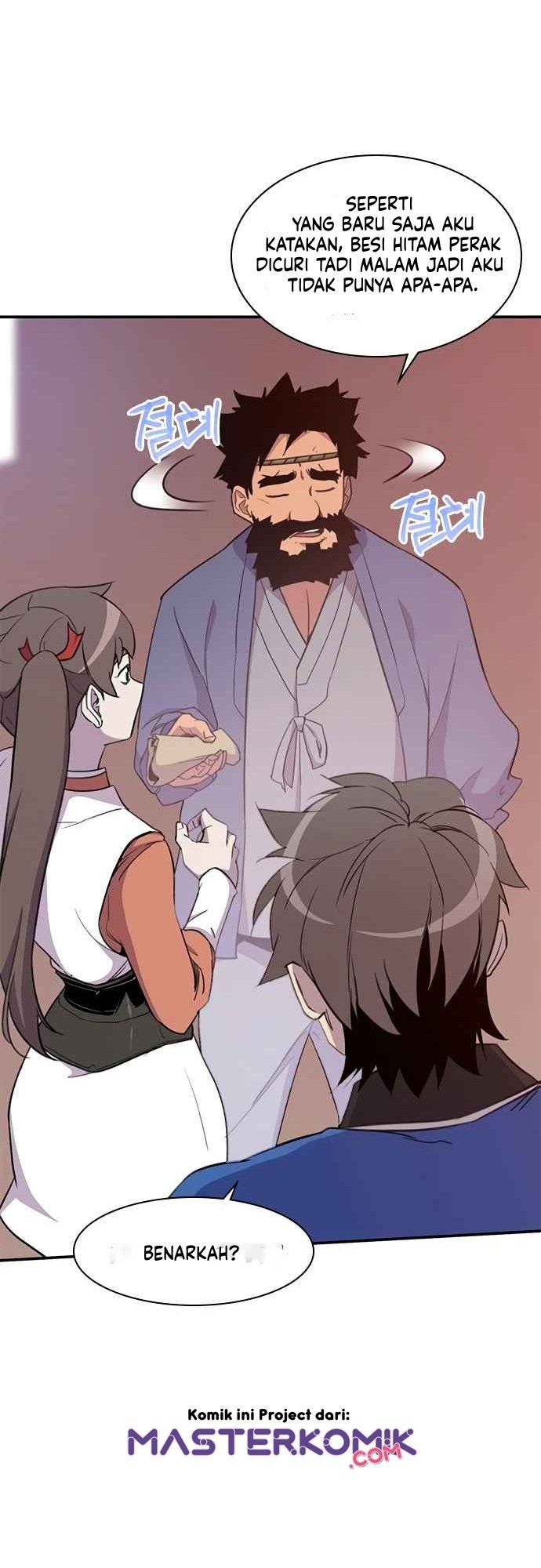 The Strongest in History (The Strongest Ever)