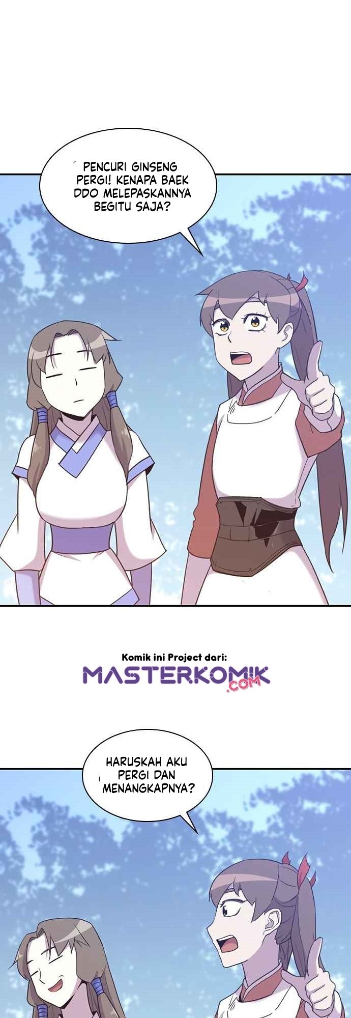The Strongest in History (The Strongest Ever)